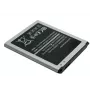 Pakeitimo baterija extra digital Samsung Galaxy Core 2 SM-G355 ličio jonų 2100 mAh