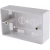 Montažinė dėžutė ShiverPeaks BS08-10110 115 mm x 72 mm x 36 mm
