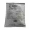 Sharp MX-500GV – 150 000 puslapių – originalus Sharp toneris, tinka MX-M282/M362/M452/M502/M283/M363/M453/M503