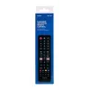 SAVIO nuotolinio valdymo pultas RC-07 Samsung televizoriams, IR belaidis, juodas, mygtukinis