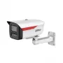 IP Vaizdo Kamera IPC-HFW2649M-S-LED-0360B