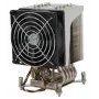 Supermicro SNK-P0050AP4 procesoriaus aušintuvas iš nerūdijančio plieno