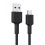 USB-C į USB-A laidas Aukey CB-CA2, nailono pintas, Quick Charge 3A, 1 m