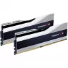 G.SKILL Trident Z5 DDR5 32GB 6000MHz atminties rinkinys (F5-6000J3636F16GX2-TZ5S)