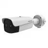 HIKVISION DS-2TD2637-25/QY Termovizinis 364x288 Bi-Spektrinis Bullet