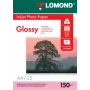 Lomond blizgus fotopopierius rašaliniams spausdintuvams 150 g/m² A4, 25 lapų