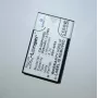 CoreParts MOBX-BAT-DEP510SL baterija mobiliesiems telefonams, juoda