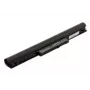 Baterija HP Li-Ion 2550mAh 695192-001