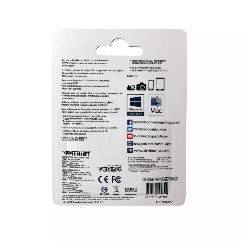 „Patriot“ 128 GB „MicroSDXC“ atminties kortelė, 10 klasė, U3, V30, skaitymas 100 MB/s, rašymas 80 MB/s