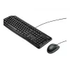 Logitech Desktop MK120 portugališkas išdėstymas PO (920-002547)