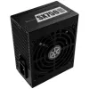 Maitinimo blokas SILVERSTONE SX750 Platinum 750W 80 Plus Platinum, SFX-L
