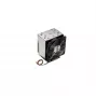 Supermicro SNK-P0093AP4 procesoriaus aušinimo sistema – radiatorius pilkas