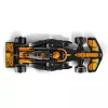 LEGO SPEED CHAMPIONS 77251 McLaren F1 Team MCL38 lenktyninis automobilis