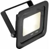 EUROLITE LED IP FL-10 SMD WW prožektorius, šiltai baltas
