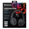 Ausinės Defender FreeMotion B552 sulankstomos belaidės Bluetooth