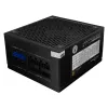Maitinimo blokas White Shark GPSU-750W General-2 750W