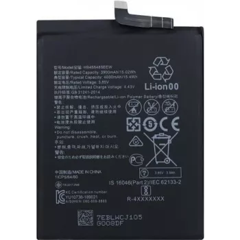 Baterija HUAWEI HB466483EEW 4000mAh keitimo baterija suderinamiems HUAWEI įrenginiams