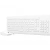 Pilno dydžio mechaninė klaviatūra ir pelė Lenovo GX30W75336 — USB + Bluetooth, QWERTY, balta