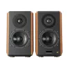Garsiakalbių sistema Edifier S1000MKII 120 W