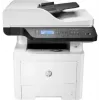HP Laser MFP 432fdn daugiafunkcis spausdintuvas (7UQ76A)