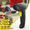 Brūkšninių kodų skaitytuvas QOLTEC 50880 1D/2D USB