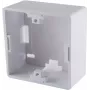 Montažinė dėžutė ShiverPeaks Basic-S 80x80x40 mm