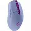 Logitech G305 LIGHTSPEED belaidė žaidimų pelė - alyvinė - EWR2