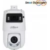 Stebėjimo kamera DAHUA SDT4E425-4FGBAPV10400 PTZ kupolas su dviem 4MP jutikliais ir 25x optiniu priartinimu