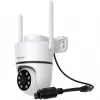 Foscam PD5 5 MP Wi-Fi saugos kamera, balta