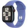 Apple Sport Dirželis - Periwinkle - 40 mm - S/M