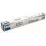 Canon 0482C002 originalus kasetė 1 vnt. Cian