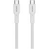 CANYON OnWire 60CL C-C 60W pinta 1m balta