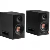 Edifier MR5 2.0 Bluetooth juoda mažmeninė prekyba - Garsiakalbis (MR5 BK)