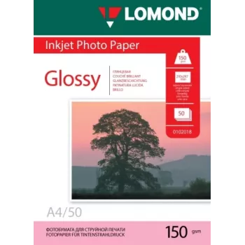 Lomond blizgus nuotraukų popierius 150 g/m² A4, 50 lapų