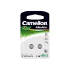 Baterija CAMELION AG12 / LR43 / LR1142 / 386, šarminė, 1,5 V, 2 vnt. pakuotė