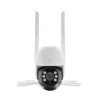 Extralink Perun EOC-268 lauko IP kamera | 1296p, PTZ