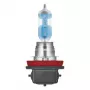 Halogeninė lemputė Osram Night Breaker Laser H8 43W 12V