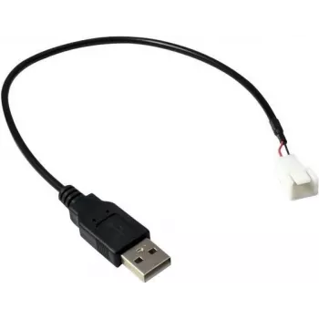 Adapteris USB AM į 3 kontaktų lizdą 30 cm - Adapteris - Skaitmeniniai duomenys (88885450)