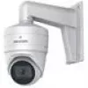 Hikvision DS-1473ZJ-135 Apsaugos kameros priedas – šviestuvas