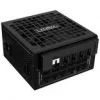 Maitinimo blokas Lian Li RS1200G 1200 W 20+4 pin ATX 80 PLUS Gold Juodas