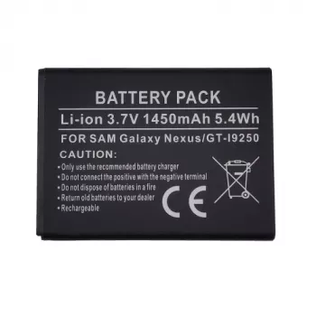 Baterija Samsung Galaxy Nexus, ekstra didelės talpos, 3600 mAh, DV00DV6075