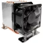Inter-Tech A-35 procesoriaus aušintuvas 8 cm aliuminis - juodas (88885512)