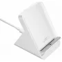Xiaomi Adaptive Wireless Charging Stand 80W belaidis indukcinis įkroviklis