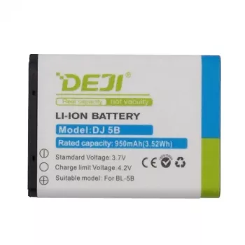 Baterija Extra Digital BL-5B, skirta Nokia 5140/3220/7260, 3,7 V, 890 mAh