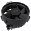 Procesorius AMD Ryzen 5 7600 3,8 GHz 6 branduoliai 32 MB L2 ir L3 lizdas AM5