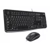 Logitech Desktop MK120 portugališkas išdėstymas PO (920-002547)