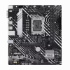 ASUS PRIME H610M-A R2.0 pagrindinė plokštė, Intel LGA1700, micro-ATX