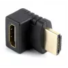 GEMBIRD HDMI į HDMI/A-HDMI270-FML adapteris su 270° kampu