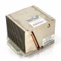 Radiatorius / aušintuvas HP Enterprise HPE 667268-001