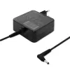 Qoltec 51745 maitinimo adapteris / keitiklis 65 W juodas